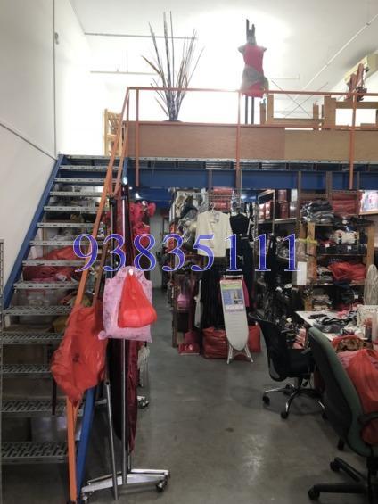 Win 5 (D27), Warehouse #170568332